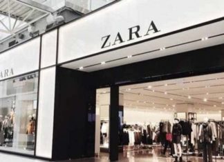 Офіційний інтернет-каталог магазину ZARA: ціни та знижки, доставка в Україну