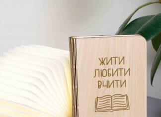 Как выбрать подарок учителю?
