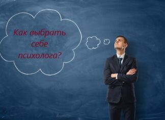 Психологи розповіли правду про «передноворічної депресії»