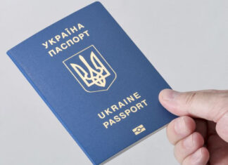 Оформление биометрического паспорта: почему стоит обратиться в специализированную компанию?