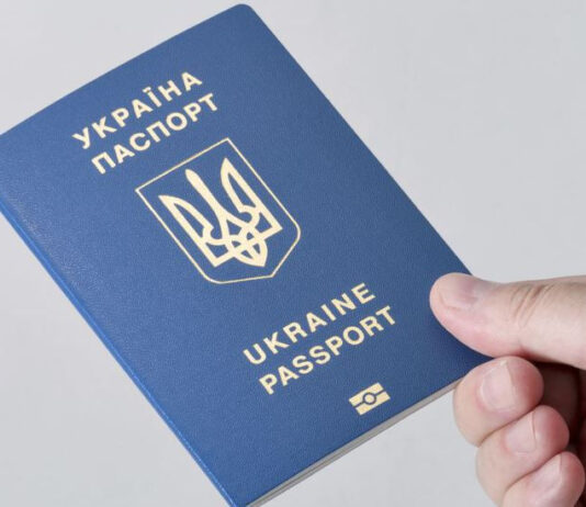 Оформление биометрического паспорта: почему стоит обратиться в специализированную компанию?