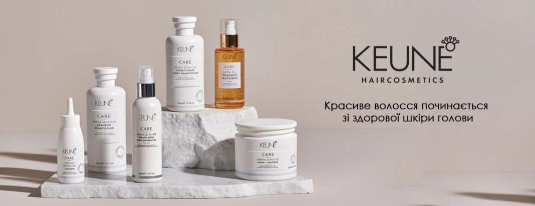 keune