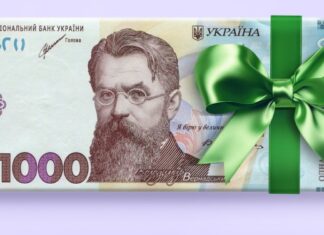 Кредит готівкою від банку: що потрібно знати?