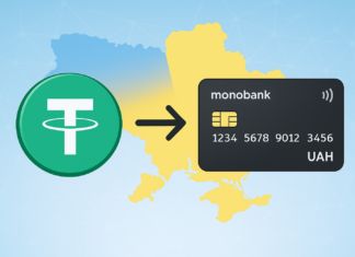 Як міняти криптовалюту на гривні у 2025